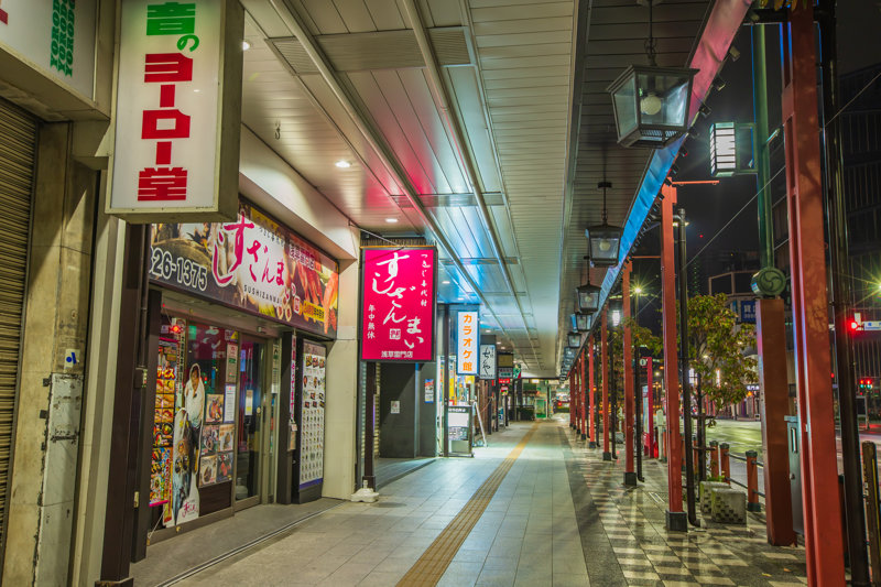 Νακαμίσε - Ντόρι