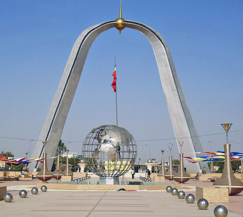 Η πρωτεύουσα Ντζαμένα