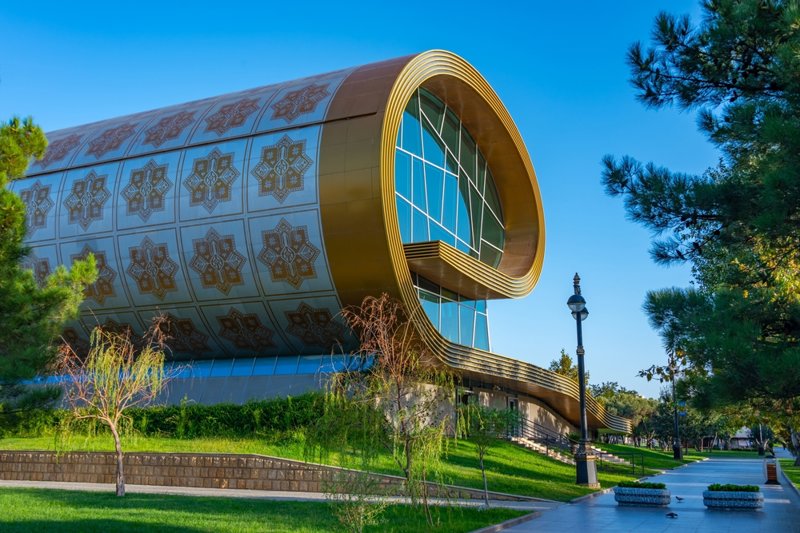 Το Μουσείο Χαλιών