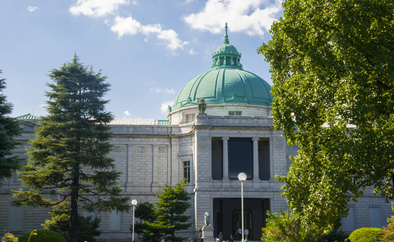 Το Εθνικό Μουσείο του Τόκιο