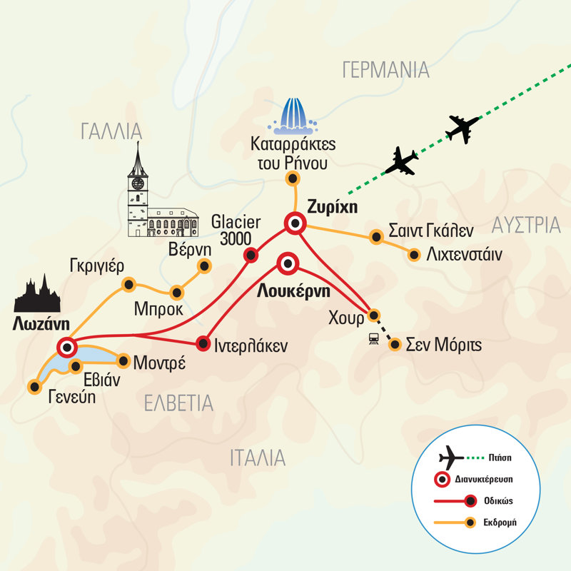 programa taksidiou