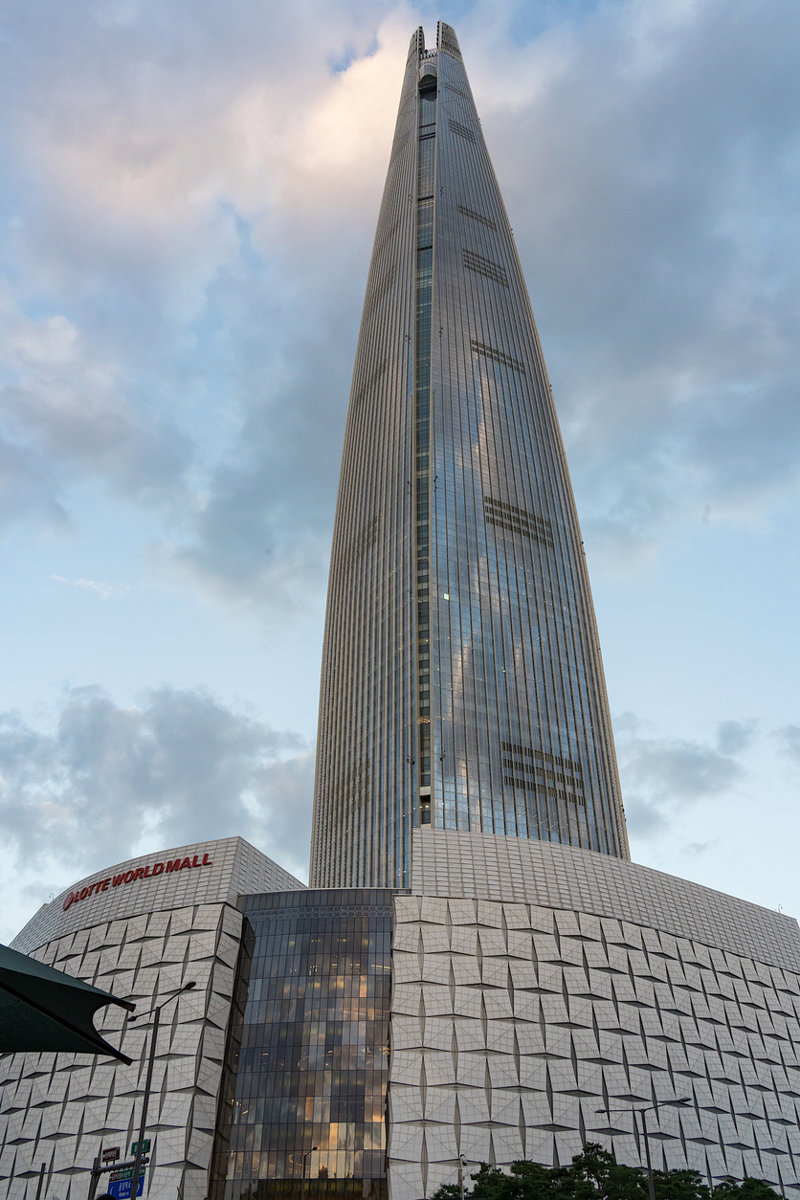 Η θέα από το Jasmil Lotte Tower
