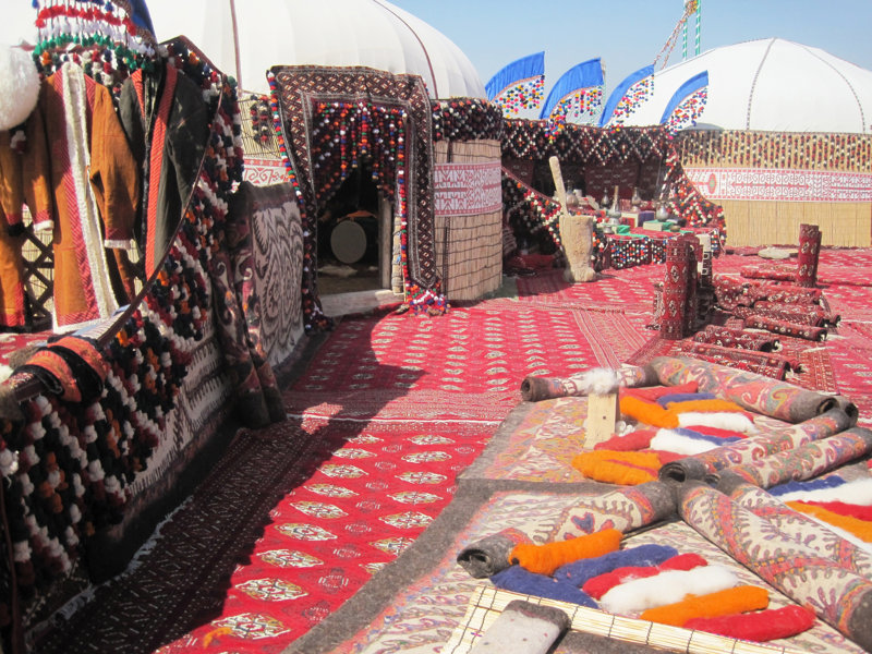 Το Μουσείο Χαλιών