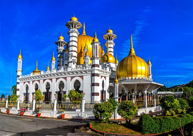 Kuala Kangsar, Perak, Μαλαισία