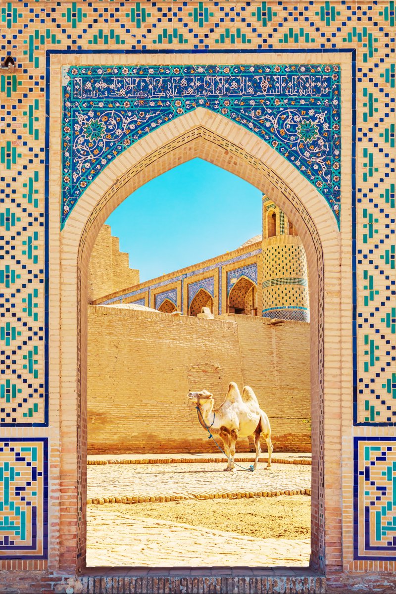 Περιηγηθείτε στη μεσαιωνική Χίβα