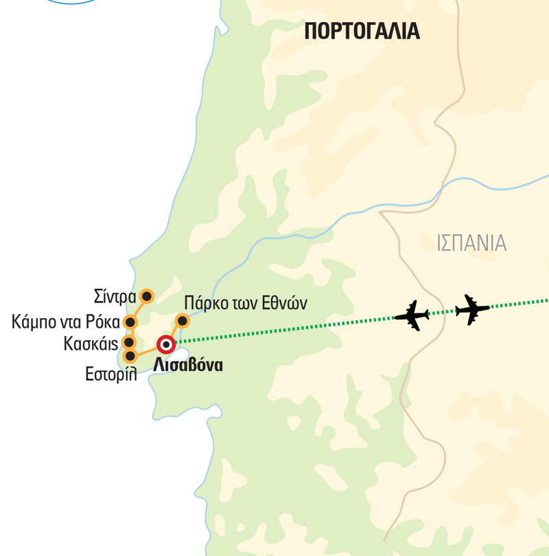 programa taksidiou
