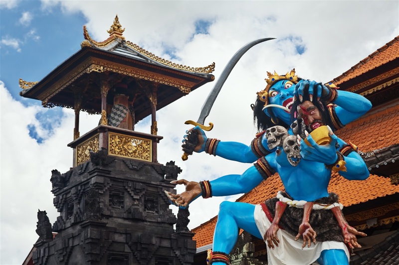 Nyepi