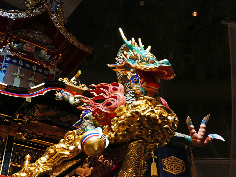 Το μουσείο Ματσούρι νο Μόρι