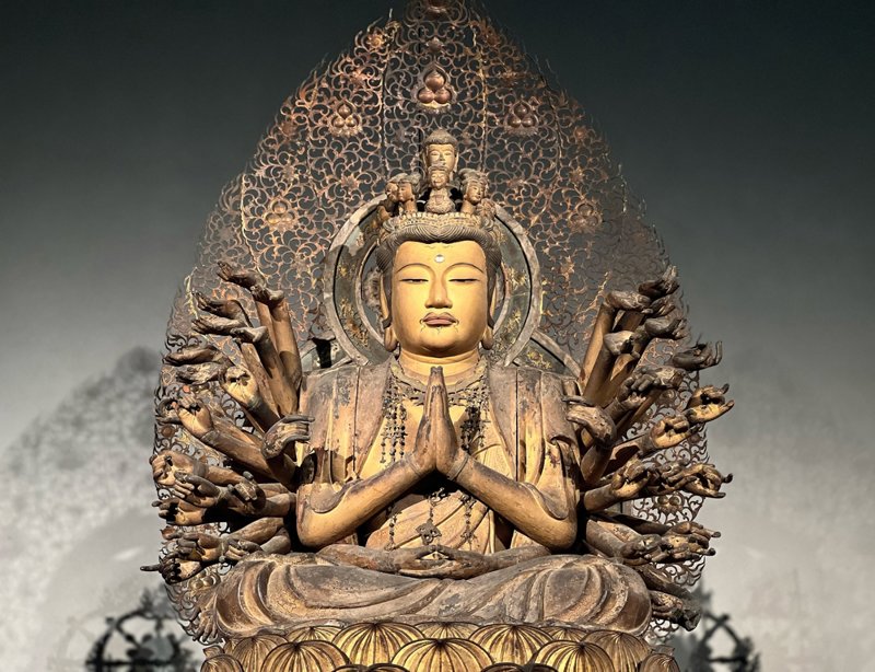 Το Εθνικό Μουσείο