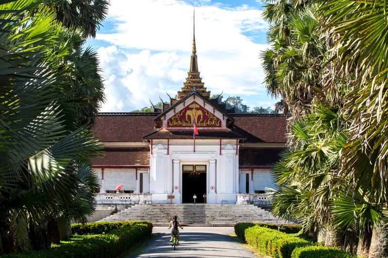 Πρώην Βασιλικά Ανάκτορα