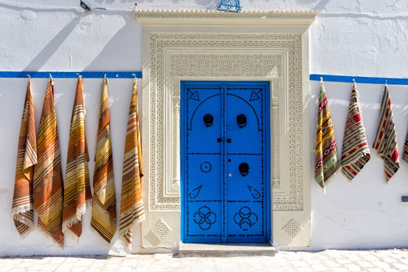 Unisia Kairouan Entrance, Τυνησία
