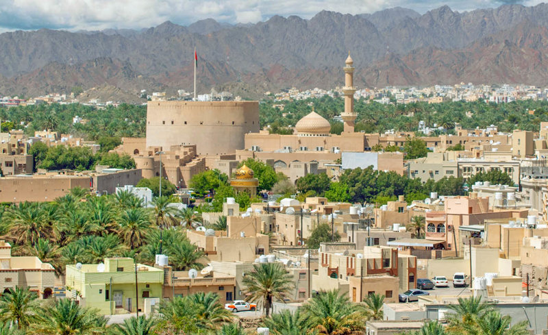 Η Νίζουα με μια ματιά 