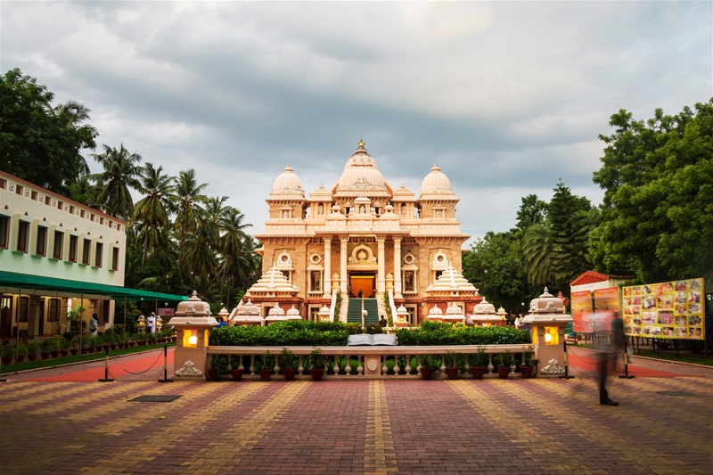 Sri Ramakrishna Math Chennai