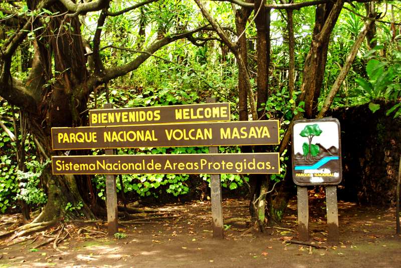 Το Ηφαιστειακό Πάρκο Μασάγια