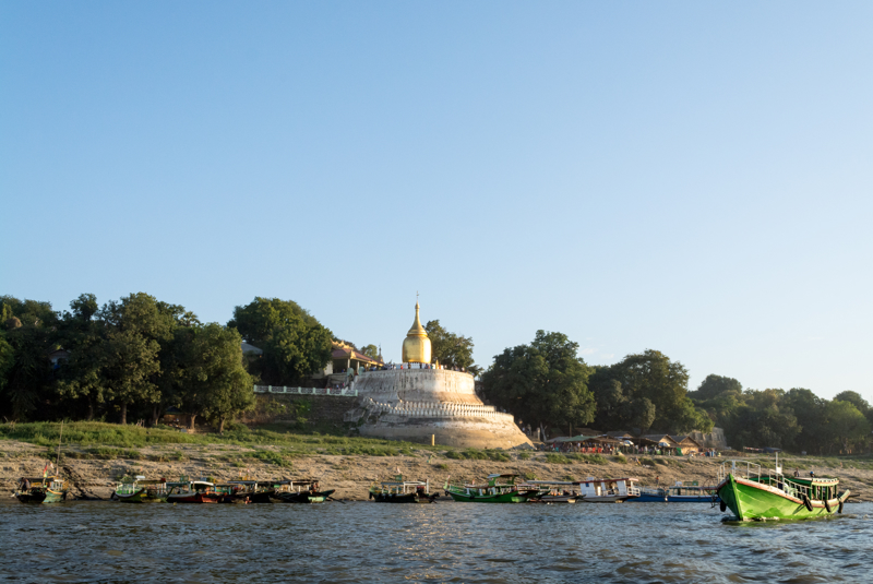 ΜΑΝΤΑΛΕΪ - ΜΙΝΓΚΟΥΝ - ΜΑΝΤΑΛΕΪ - ΠΤΗΣΗ ΓΙΑ ΓΙΑΝΓΚΟΝ 
