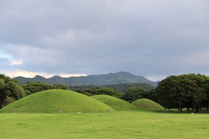 Το Daereungwon Tomb Complex