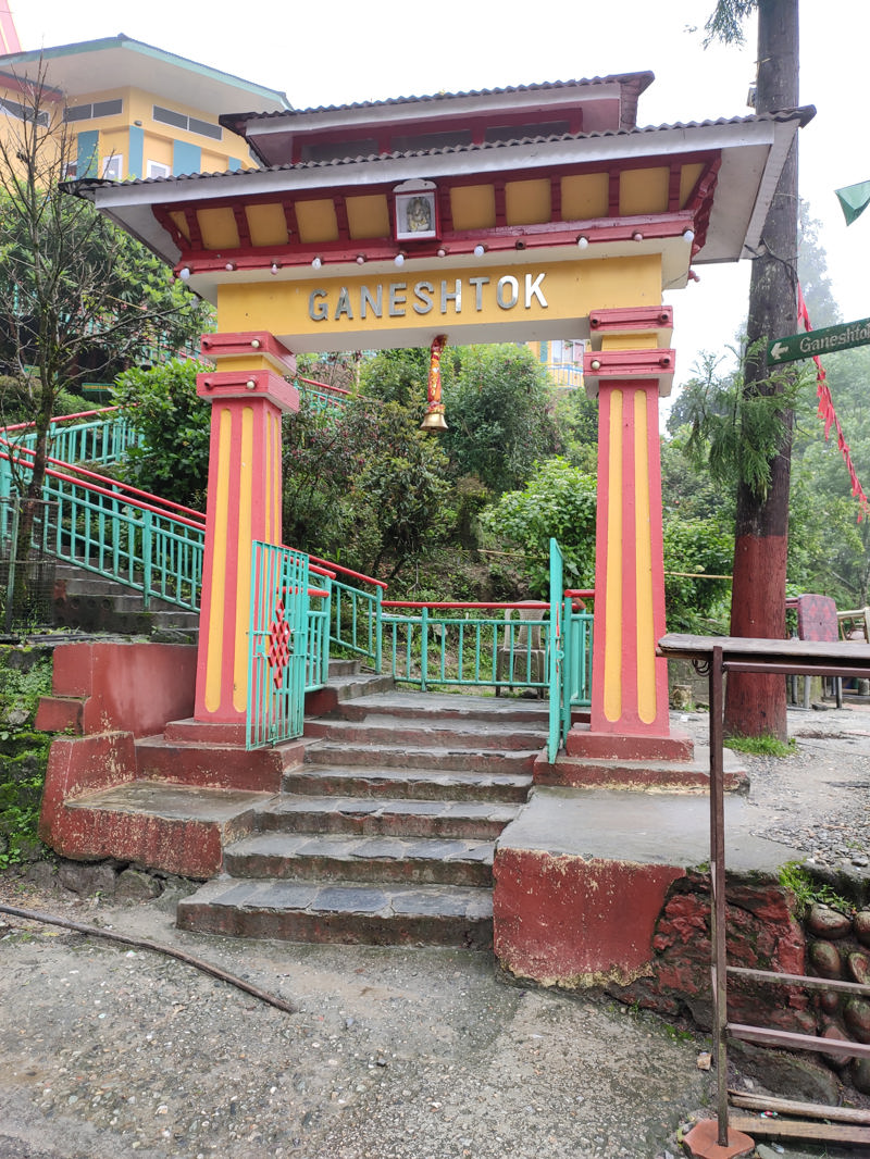 Ναός Ganesh Tok