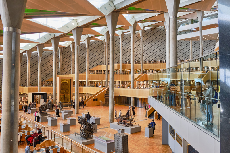 Η Βιβλιοθήκη της Αλεξάνδρειας