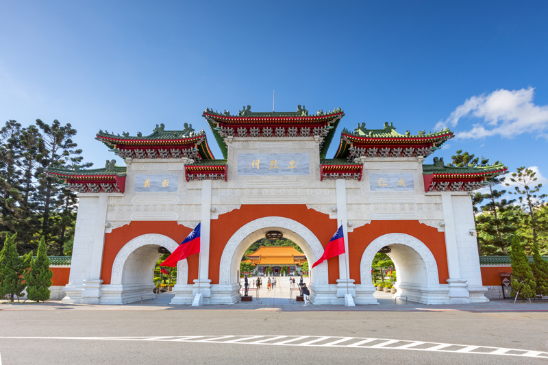 Το Martyrs' Shrine