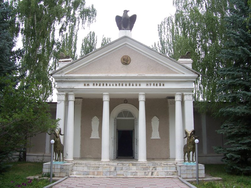 Eπίσκεψη στο Μουσείο Πρζεβάλσκι