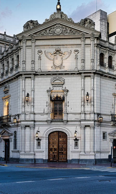 Διαμονή σε ξενοδοχεία 4* & 5*