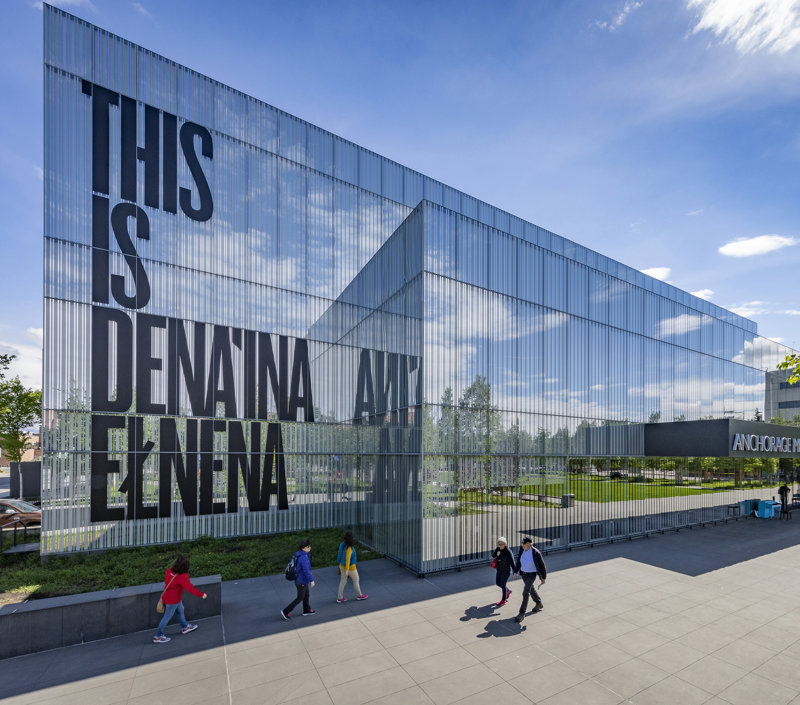 Ξενάγηση στο Άνκορατζ 