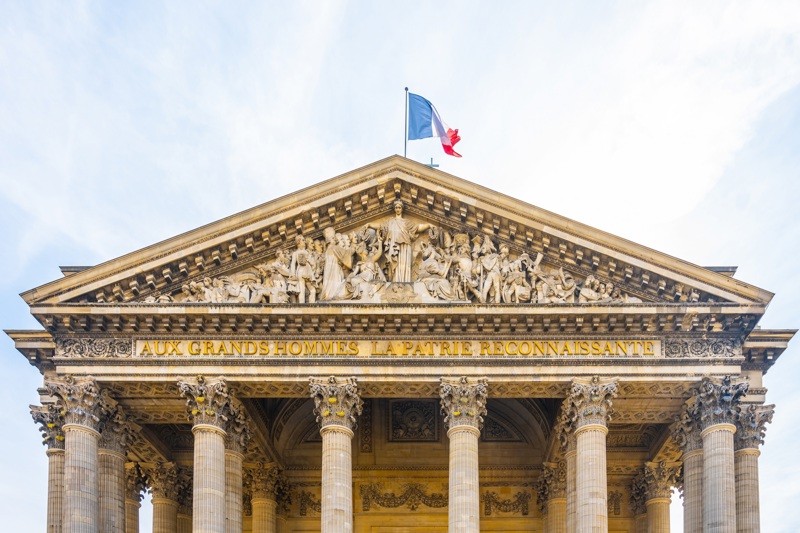 Το εμβληματικό Πάνθεον