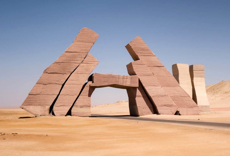 Η περίφημη Πύλη του Αλλάχ, Εθνικό Πάρκο Ρας Μοχάμεντ  