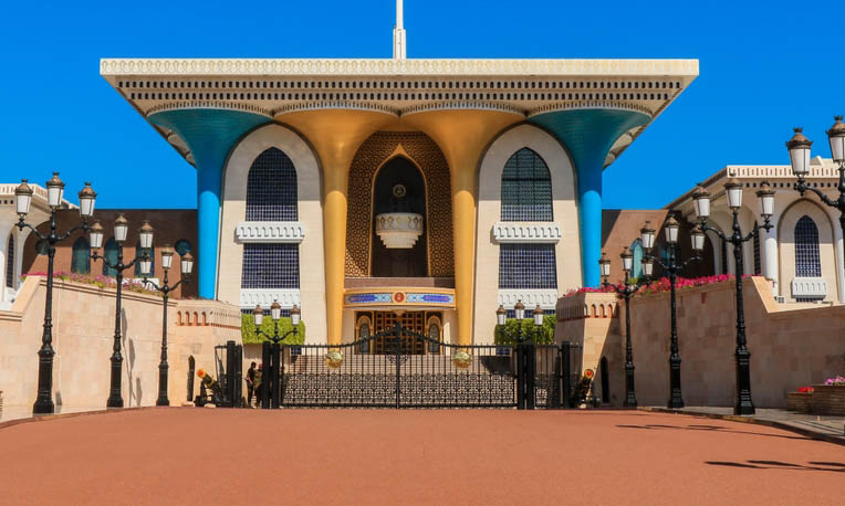 Το παλάτι Alam 