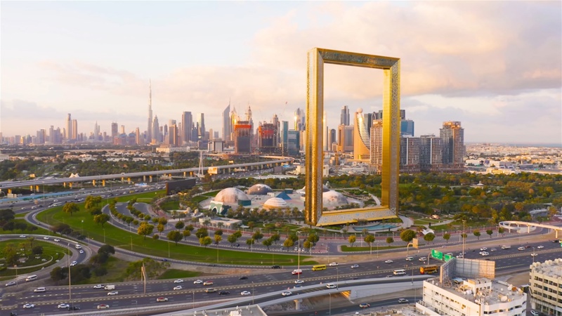 Αψίδα του Ντουμπάι