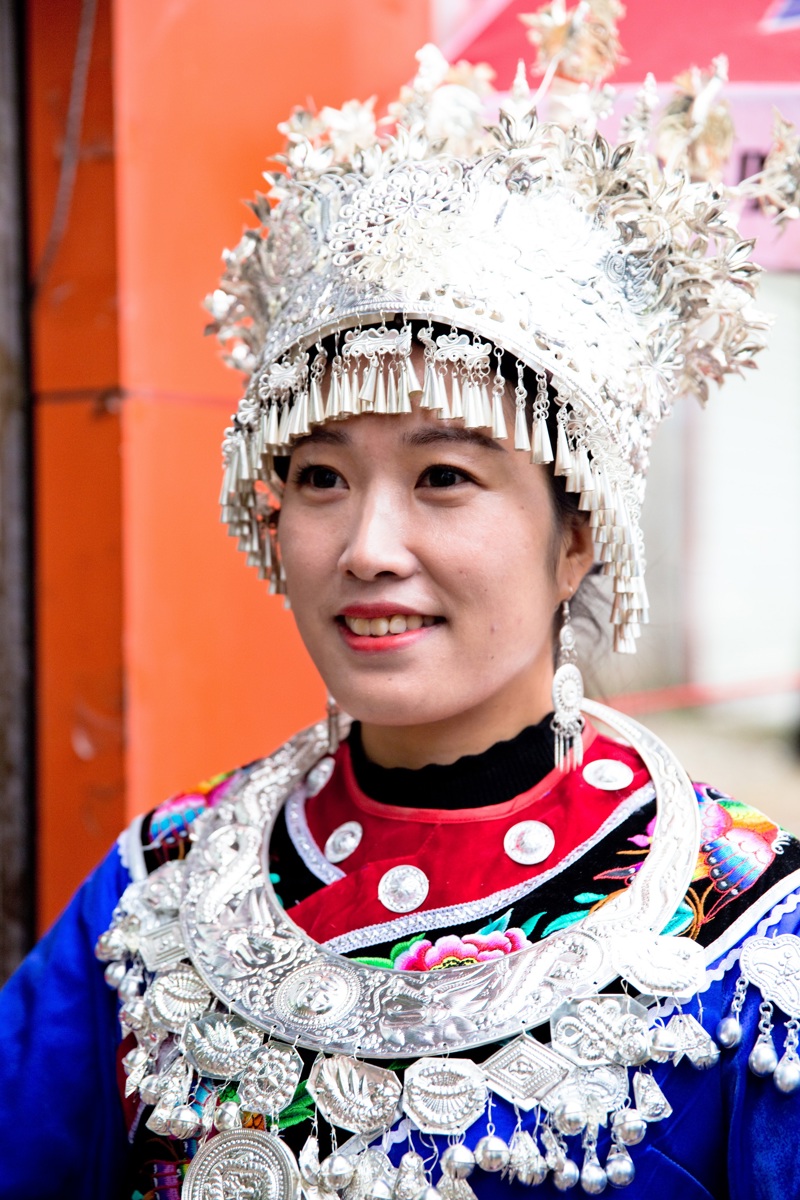 Γνωρίζουμε Φυλές της Νότιας Κίνας