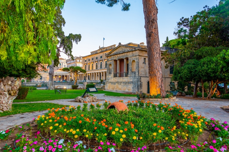 Ανάκτορο των Αγίων Μιχαήλ και Γεωργίου