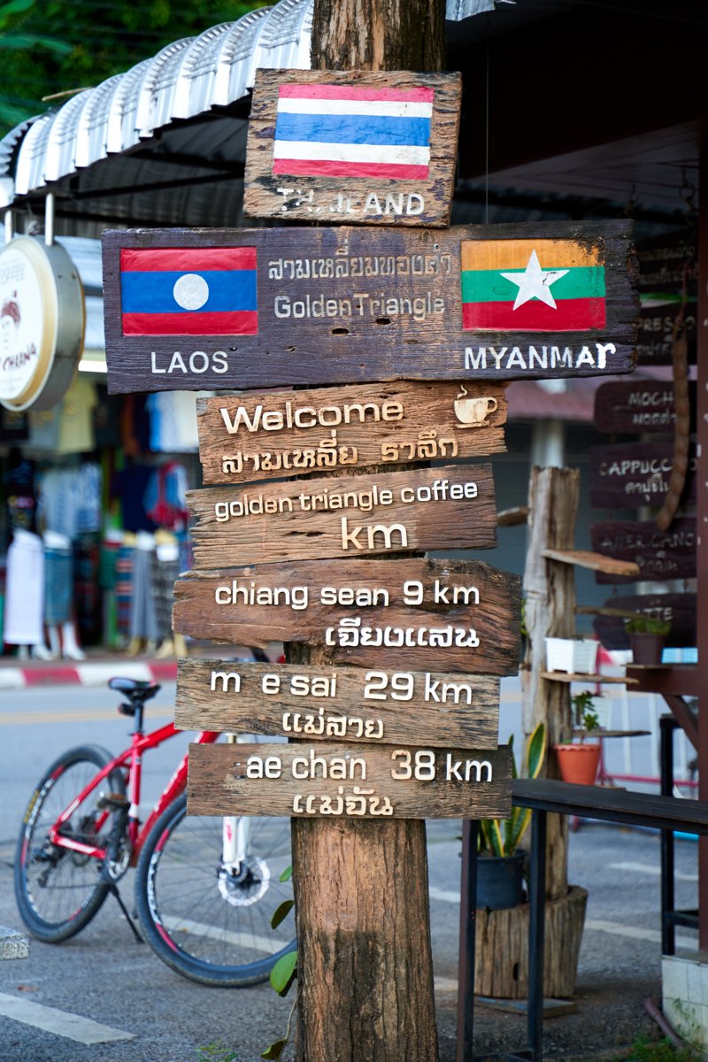 Στην περιοχή του Χρυσού Τριγώνου