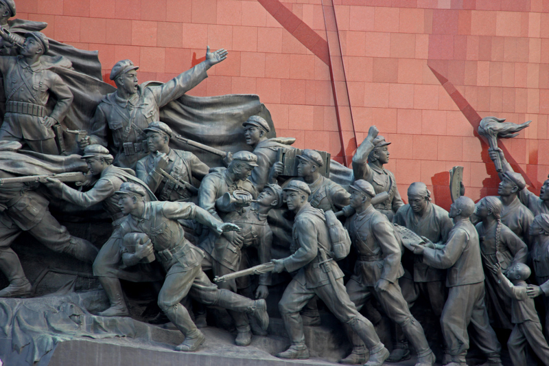 Γυμναστικές επιδείξεις Πιονγκγιάνγκ