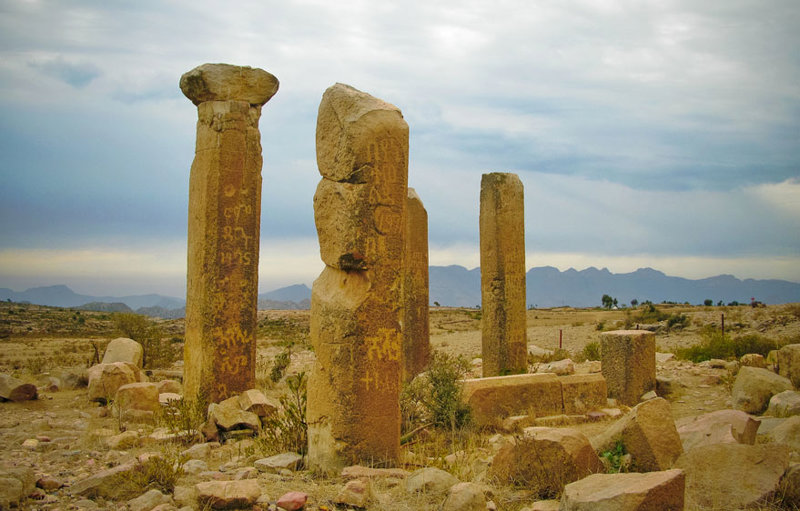 ΑΝΤΙ ΚΕΙ – ΚΟΧΑΙΤΟ – ΑΣΜΑΡΑ – ΠΤΗΣΗ ΕΠΙΣΤΡΟΦΗΣ  Διαδρομή οδικώς, το ταξίδι διαρκεί 3 ώρες  