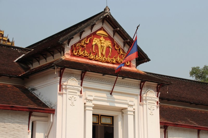 To Εθνικό Μουσείο 