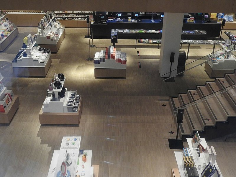 Μουσείο Μοντέρνας Τέχνης (ΜΟΜΑ)