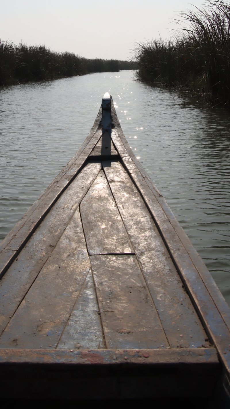 Γνωρίζουμε την Al Chibayish