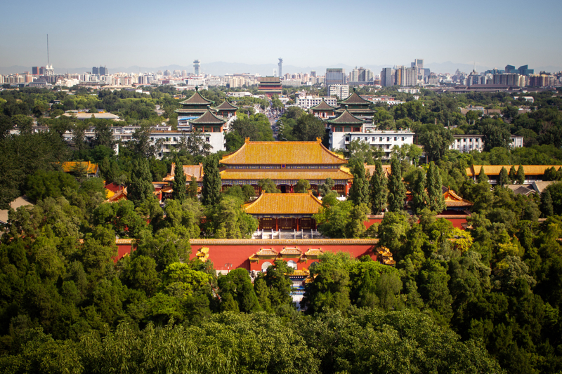 Η «Απαγορευμένη Πόλη» 