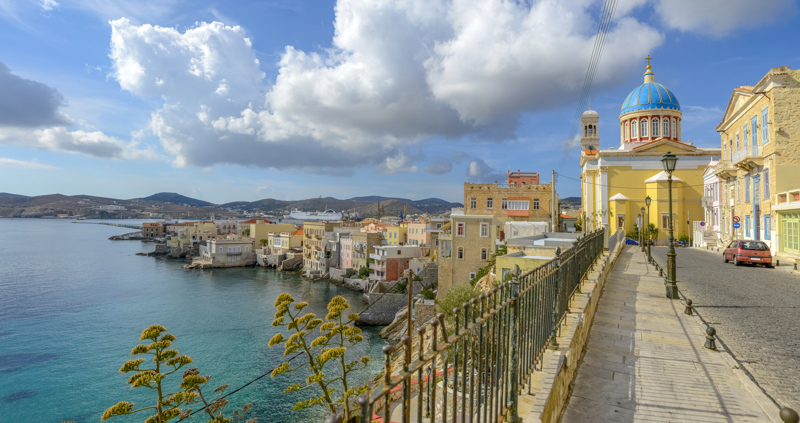 Ξενοδοχείο Hermes