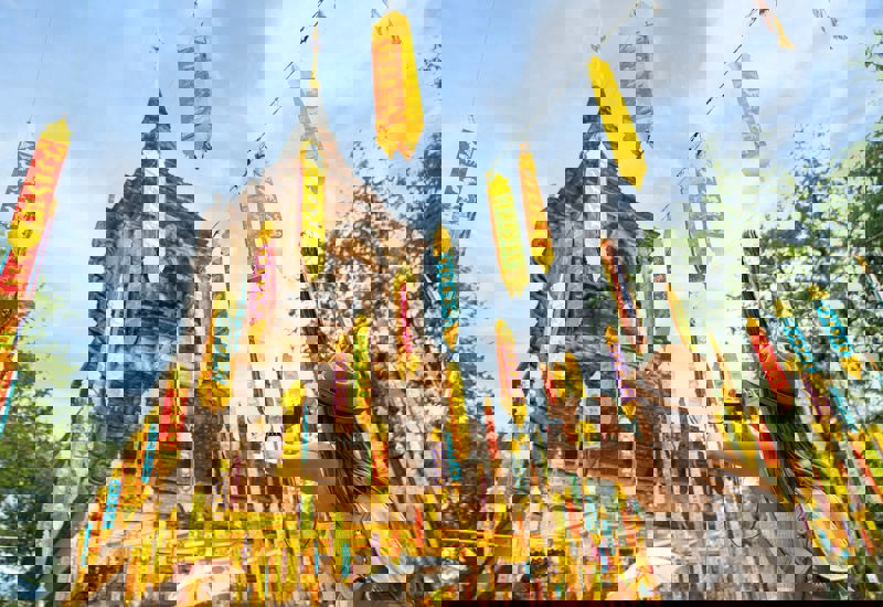  ΤΣΙΑΝΓΚ ΜΑΪ 