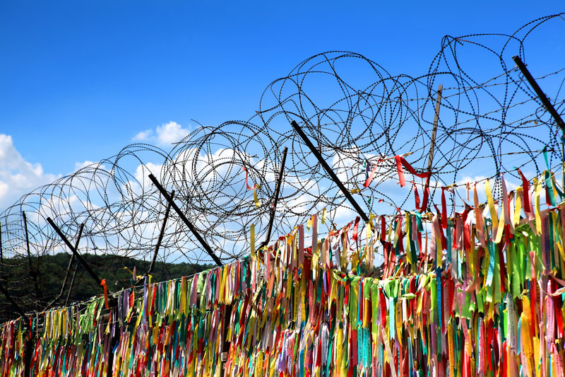 Αποστρατιωτικοκοποιημένη Ζώνη (DMZ)