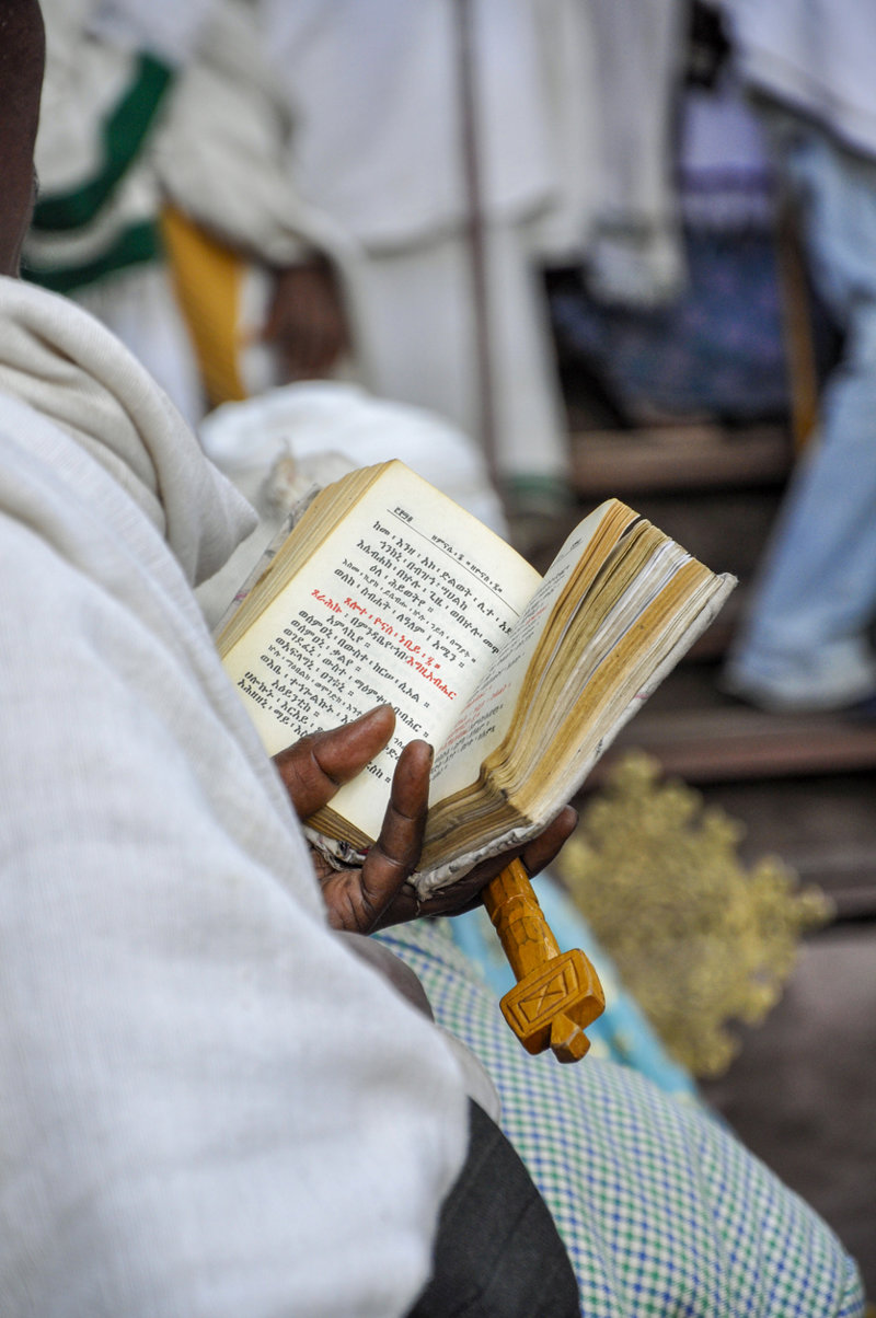 Θεοφάνια στην Αντίς Αμπέμπα