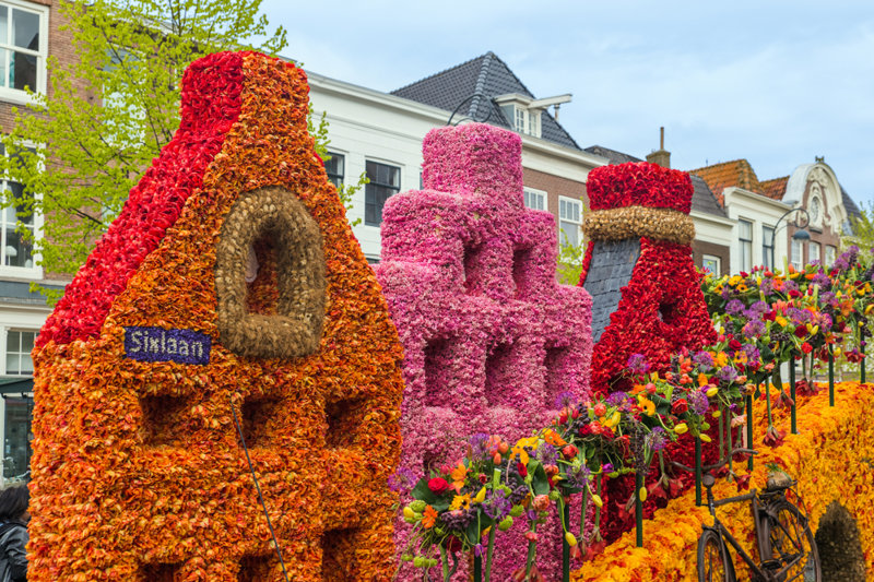 Εκδρομή στο Χάρλεμ