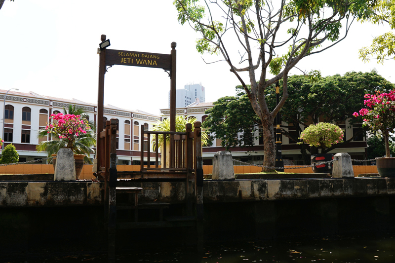 Η διάσημη οδός Γιόνκερ