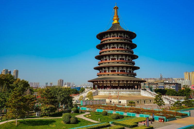 Mια σπουδαία πόλη 