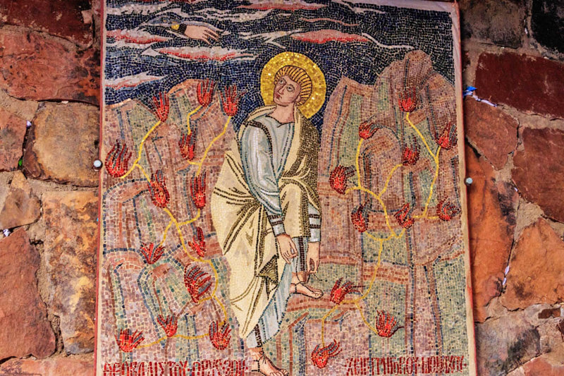 Μονή της Αγίας Αικατερίνης, Σινά  