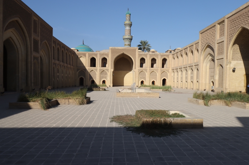 Η Σχολή των Μουστανσιρίγια