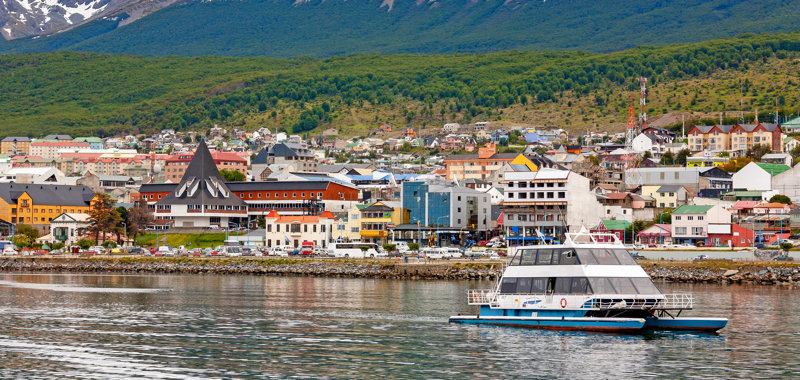 Η Οουσουάια και το Μουσείο για το Τέλος του Κόσμου