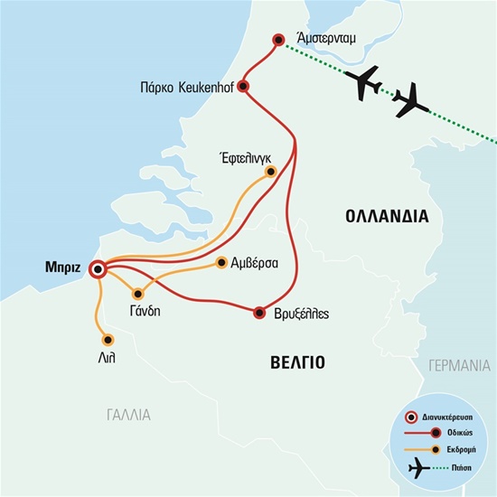 Tαξίδι σαν παραμύθι με διαμονή στη μεσαιωνική Μπρυζ με τις ανθισμένες τουλίπες - Πτήσεις με KLM | 21.03.2024 & 02.05.2024 (Πάσχα 2024)